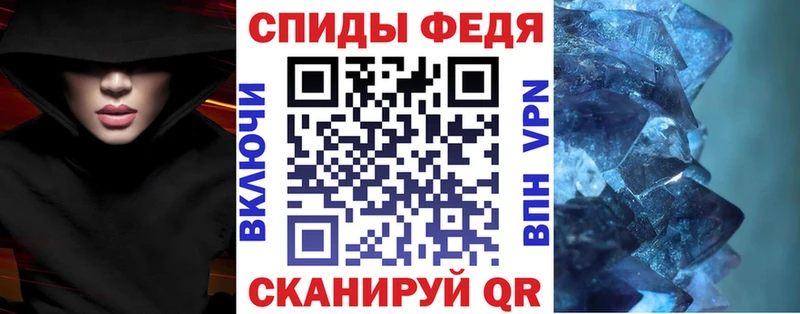 АМФ 97% Шимановск