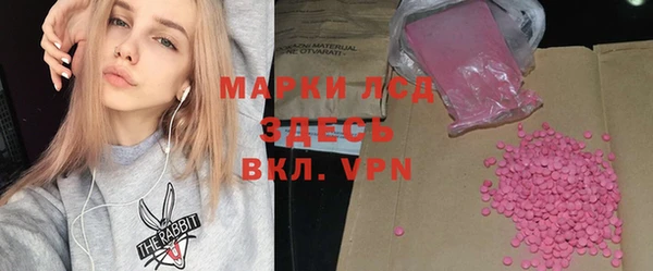 амфетамин Баксан