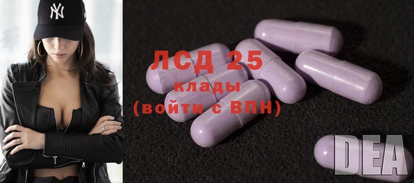 меф VHQ Балабаново