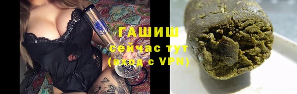 амфетамин Баксан