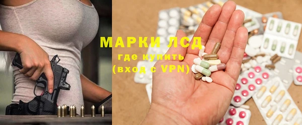 меф VHQ Балабаново