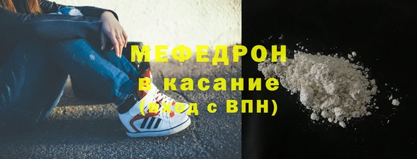 прущие грибы Балахна