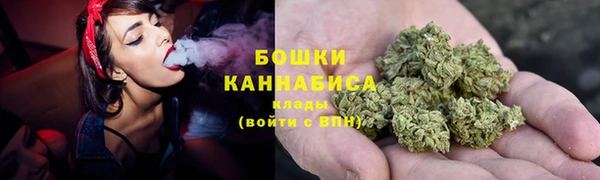 амфетамин Баксан