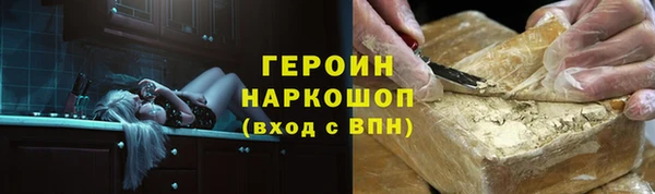 меф VHQ Балабаново