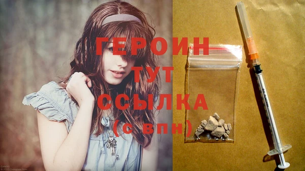 прущие грибы Балахна