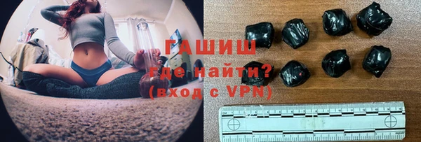 меф VHQ Балабаново