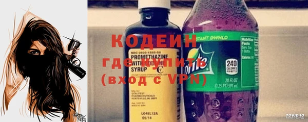 меф VHQ Балабаново