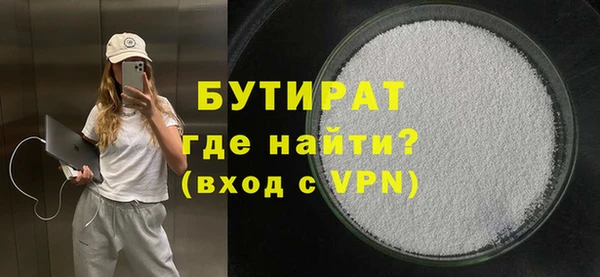 меф VHQ Балабаново