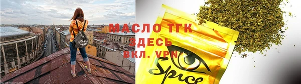 амфетамин Баксан