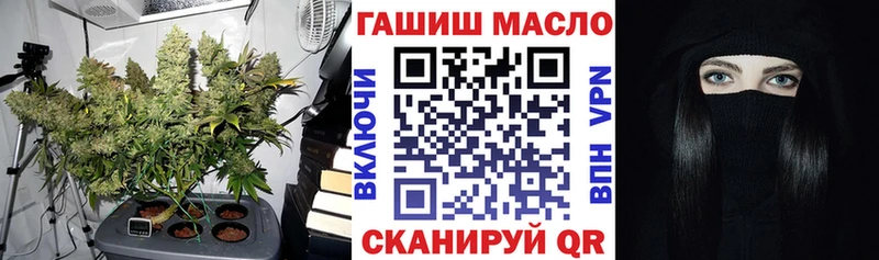 Дистиллят ТГК жижа  Шимановск 