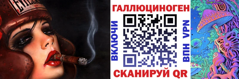 купить  сайты  Шимановск  blacksprut tor  Галлюциногенные грибы мухоморы 